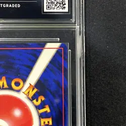 ERIKA'S BELLSPROUT - No. 069 Gym Heroes Deck Pokemon JPN Get Graded 8 NM - Image 4