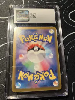 Pokemon TCG Latios 070/064 AR SV7a Paradise Dragona Japanese Set CGC Gem Mint 10 - Image 2