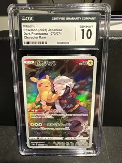 2022 Pokemon Japanese Pikachu Character Rare Dark Phantasma CGC 10 GEM MINT - Image 1