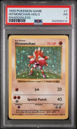 1999 POKEMON GAME SHADOWLESS #7 HITMONCHAN-HOLO PSA 1 - Image 1