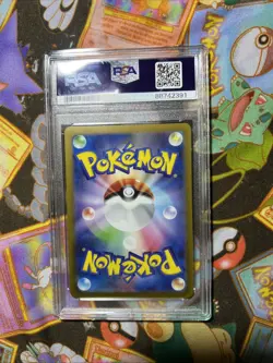 Charmeleon Master Ball Reverse Holo sv2a Pokemon 151 Japanese 005/165 PSA 10 - Image 2