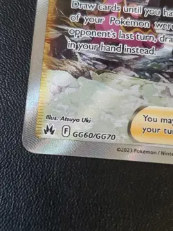Cynthia's Ambition GG60/GG70 Crown Zenith Galarian Gallery Holo Pokemon EXCELLEN - Image 4