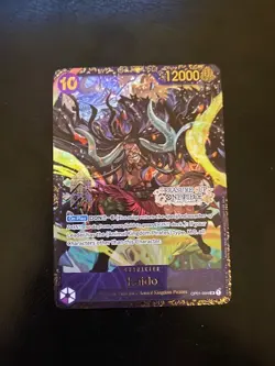 One Piece Kaido Treasure Cup Top 8 OP01-094 - Image 1