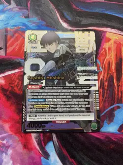 union arena kaiju no 8 Soshiro Hoshina SR ** Signature - Image 1