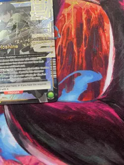 union arena kaiju no 8 Soshiro Hoshina SR ** Signature - Image 3