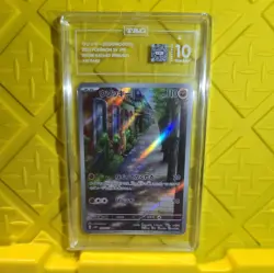 2023 Pokemon Card Art Rare Sudowoodo No. 080 Jpn - Image 1
