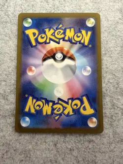 Merapod (Master Ball Foil) C 011/165 SV2a Pokemon Card 151 - Pokemon Card - Image 3