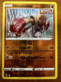Hitmonchan 081/203 2021 Evolving Skies Pokemon Card TCG Reverse Holo Common - Nm - Image 1