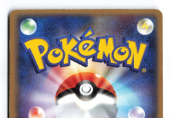 Gengar ex 048/082 1st Ed Flight Of Legends SWIRL Japanese Pokemon Card 2004 MP- - Image 5