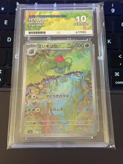 ACE 10 Ivysaur 151 Pokemon TCG Scarlet & Violet Card 167/165 Japanese - Image 1