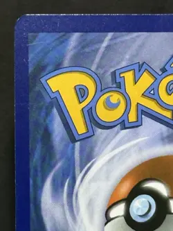 Pokemon TCG Psyduck 2017 Promo Card 28/149 (Build-A-Bear Workshop Exclusive) NM - Image 3