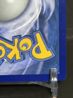 Pokemon TCG Psyduck 2017 Promo Card 28/149 (Build-A-Bear Workshop Exclusive) NM - Image 5