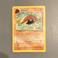 Pokemon Kabuto Fossil 50/62 1st Edition Regular Common Card English TCG - Image 1