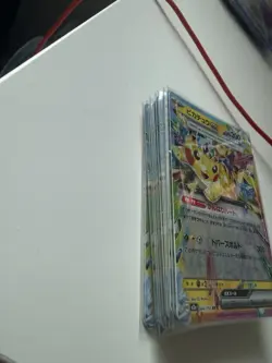 Pikachu Ex 044/193 Mega Dream Japanese Pokemon x 45 (45 cards total) - Image 2