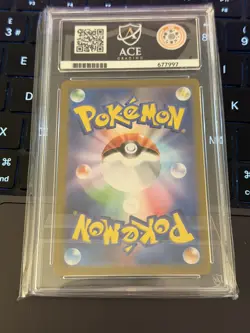 ACE 10 Bouffalant 172/086 SAR White Flare sv11W Gem Mint Japanese Pokemon Card - Image 2