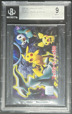 BGS 9 MINT Pokemon McDonald's Card 2009 Arceus Movie Promo Pikachu Pichu Piplup - Image 2