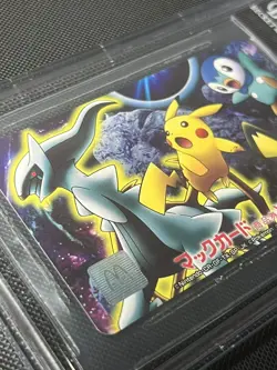 BGS 9 MINT Pokemon McDonald's Card 2009 Arceus Movie Promo Pikachu Pichu Piplup - Image 4