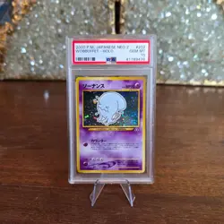 PSA GEM MT 10 Pokemon Japanese Wobbuffet Holo Rare Neo 2 (Discovery) No. 202 - Image 1