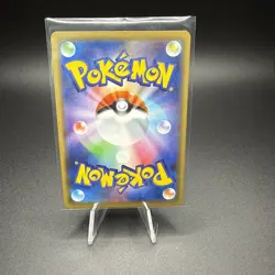 Togepi Cleffa Igglybuff GX 094/173 Sm12a Japanese Tag Team Pokemon TCG - Image 2