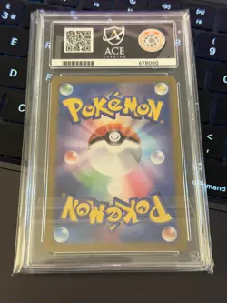 ACE 10 Iron Crown EX Pokemon TCG 214/187 Terastal Festival Japanese SAR - Image 2