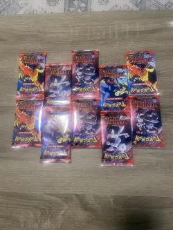 10 pokemon booster foil packs Destined Rivals. 2 of each Art plus 2 bonus packs - Image 1