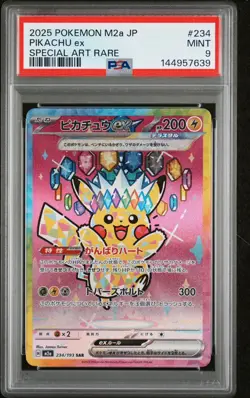 2025 POKEMON JAPANESE M2A-MEGA DREAM EX SPECIAL ART RARE #234 PIKACHU EX PSA 9 - Image 1