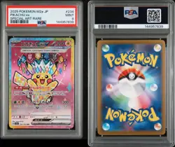 2025 POKEMON JAPANESE M2A-MEGA DREAM EX SPECIAL ART RARE #234 PIKACHU EX PSA 9 - Image 2