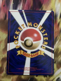 SABRINA'S GASTLY No.092 YAMABUKI CITY GYM DECK JAPANESE POKEMON TCG - Image 2