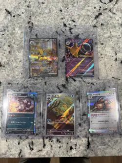 151 Pokemon Japanese Collection - Image 1