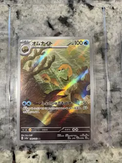 151 Pokemon Japanese Collection - Image 5