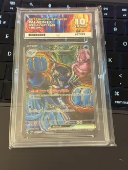 ACE 10 Palafin ex 207/187 Terastal Festival ex sv8a Gem Mint Pokemon - Image 1