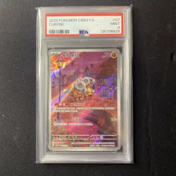 Pokemon TCG S-Chinese Gem Pack Vol.3 CBB3C 0407 Exclusive Cubone Mint 9 PSA!! - Image 1