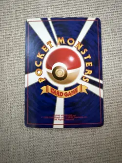 Pokemon Hitmonchan Expansion Pack Holo (Japanese) - Image 5