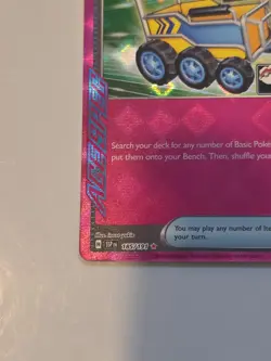 Pokemon Precious Trolley Ace Spec Trainer Play Prize Vol 8 Series 185/191 - Image 2