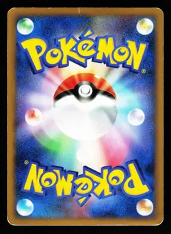 Raichu 033/070 Holo Rare SoulSilver Collection L1 1st ED Pokemon Japanese HP - Image 2