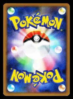 Shuckle 011/070 Holo Rare HeartGold Collection L1 2009 Pokemon Japanese LP - Image 2