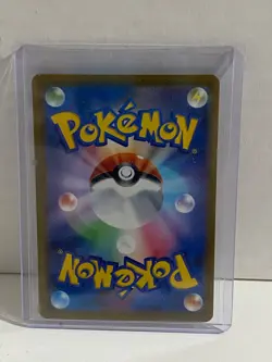 Pokemon TCG - Mega Dragonite ex 126/193 - Mega Dream ex - Japanese - Image 2