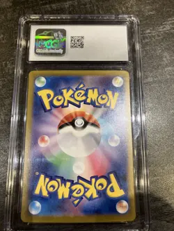 Pokemon TCG Persian Art Rare 075/064 Night Wanderer Japanese CGC Gem Mint 10 - Image 3