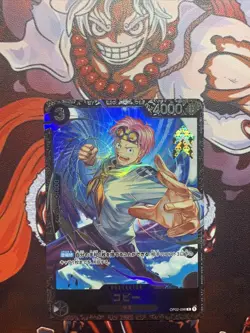 One Piece Koby | OP02-098 | Japanese | Flagship Top 8 Promo R | NM - Image 1