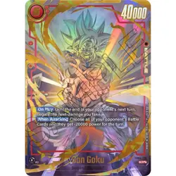 Dragon Ball Super Card Game - Fusion World - FB04 - Ultra Limit - Case [ENG] - Image 2