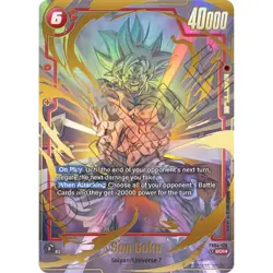 Dragon Ball Super Card Game - Fusion World - FB04 - Ultra Limit - Case [ENG] - Image 3