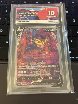 ACE 10 Zamazenta V 232/172 VSTAR Universe Japanese S12A Pokemon Card - Gem Mint - Image 1