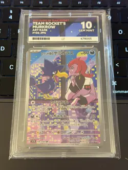 ACE 10 Team Rocket's Murkrow 2025 GOTR 106/098 Japanese Pokemon TCG GEM MINT - Image 1