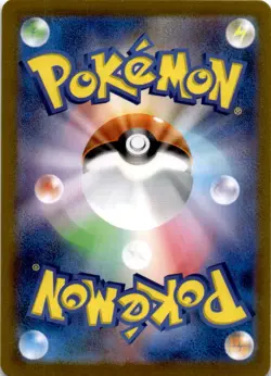 Mewtwo VSTAR 091/071 Ultra Rare S10b: Pokemon GO (Japanese) - Image 2
