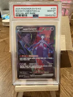 2025 Pokemon Korean Team Rockets Mewtwo Special Art Rare PSA 10 Gem Mint - Image 1