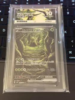 ACE 10 Wo-Chien EX Pokemon TCG 092/071 SAR Snow Hazard SV2P Japanese Wo Chien - Image 1