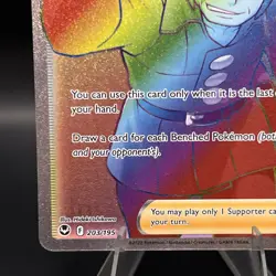 Pokemon TCG Brandon Silver Tempest 203/195 Holo Secret Rare NM - Image 5