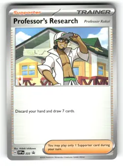 Professor's Research - 222 SVP SV: Scarlet & Violet Promo Cards Normal NM - Image 1
