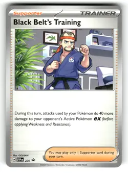 Black Belt's Training - 220 SVP SV: Scarlet & Violet Promo Cards Normal NM - Image 1