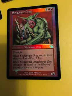 Soulgorger Orgg x3. Nightmare Judgment.Old VIntage.MTG 3 Card.FOIL - Image 4